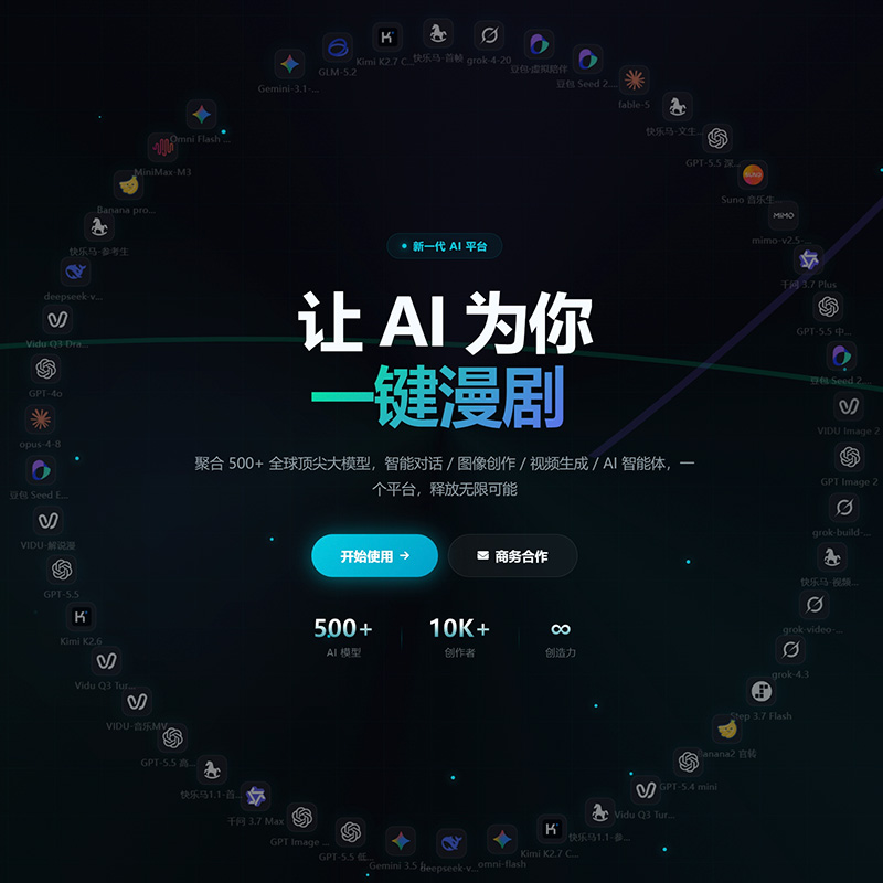 菁选灵创方版创意设计成果展示